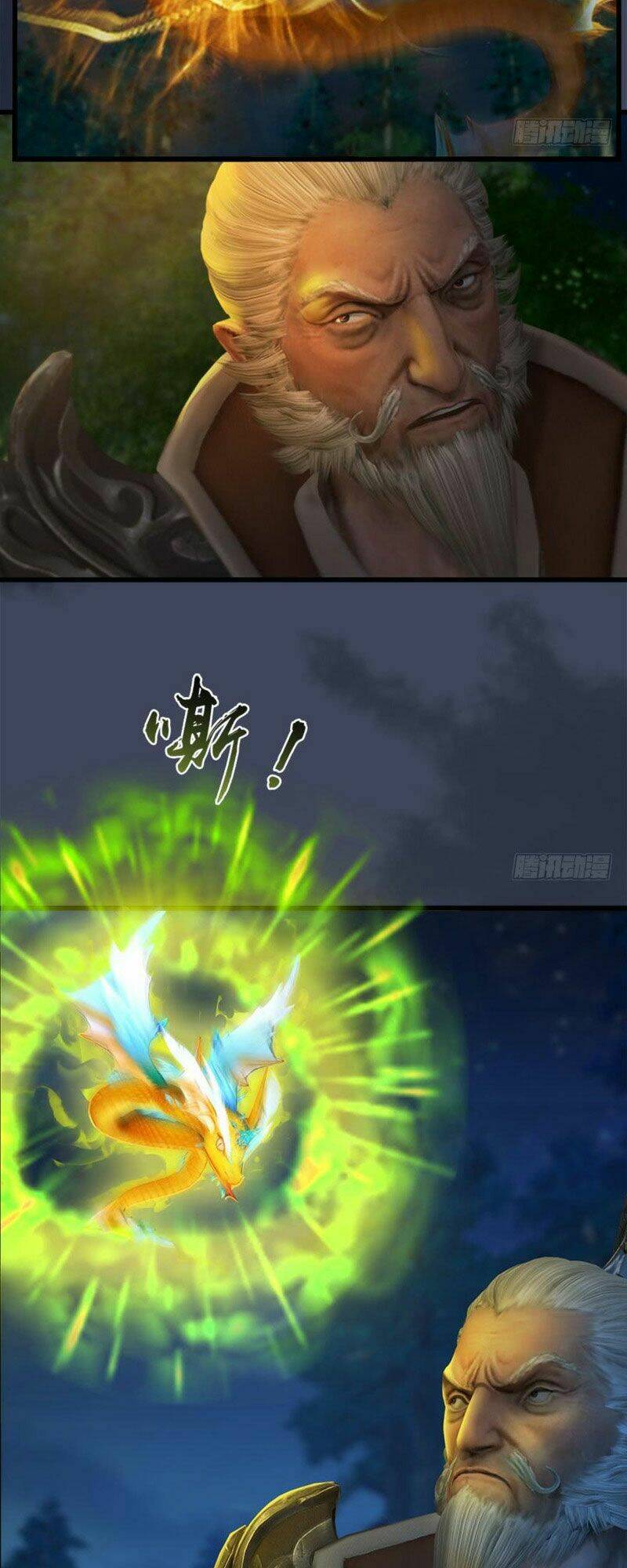 Cửu Hoang Đọa Huyền Sư: Chapter 71