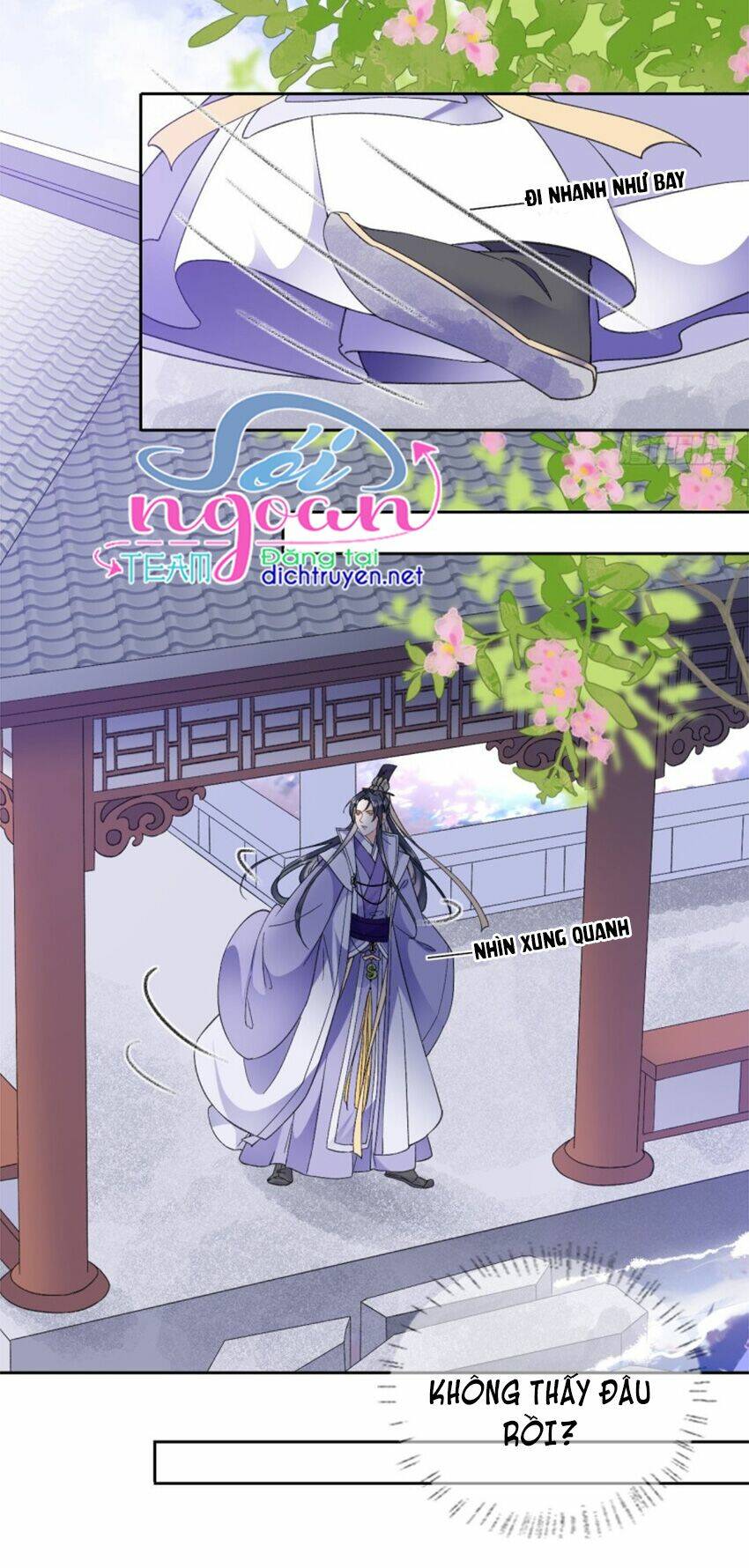 Tang Lạc Túy Tại Nam Phong Lý: Chapter 86