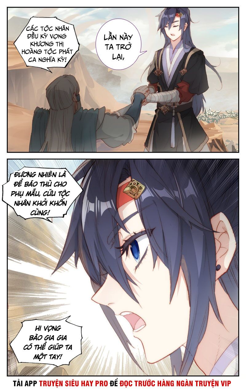 Thương Khung Bảng Chi Thánh Linh Kỷ: Chapter 165