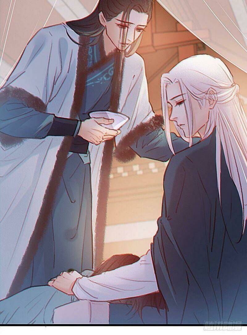 Hữu Yêu Lai Chi Họa Trung Tiên: Chapter 55