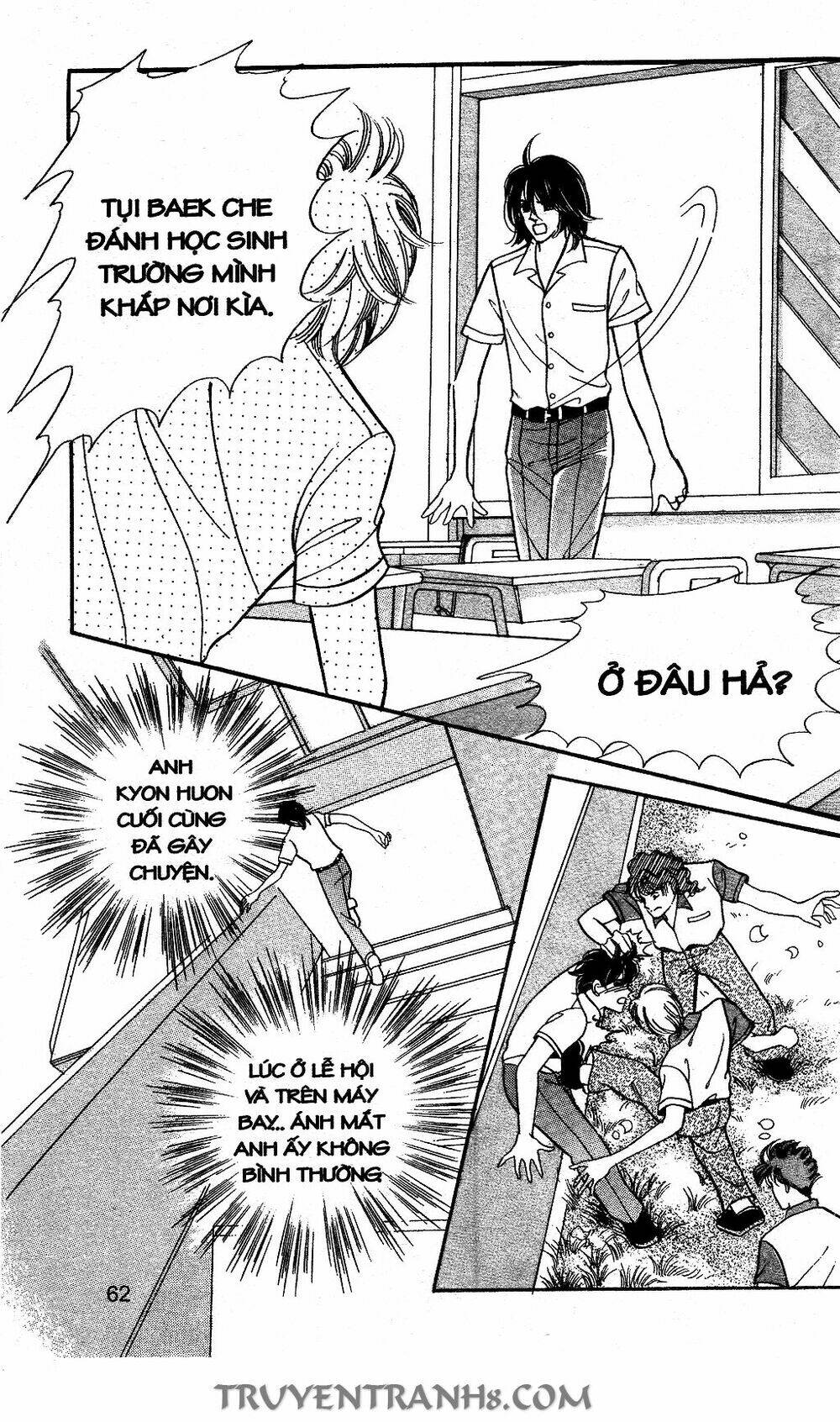 Lọ Lem Kén Rể: Chapter 45