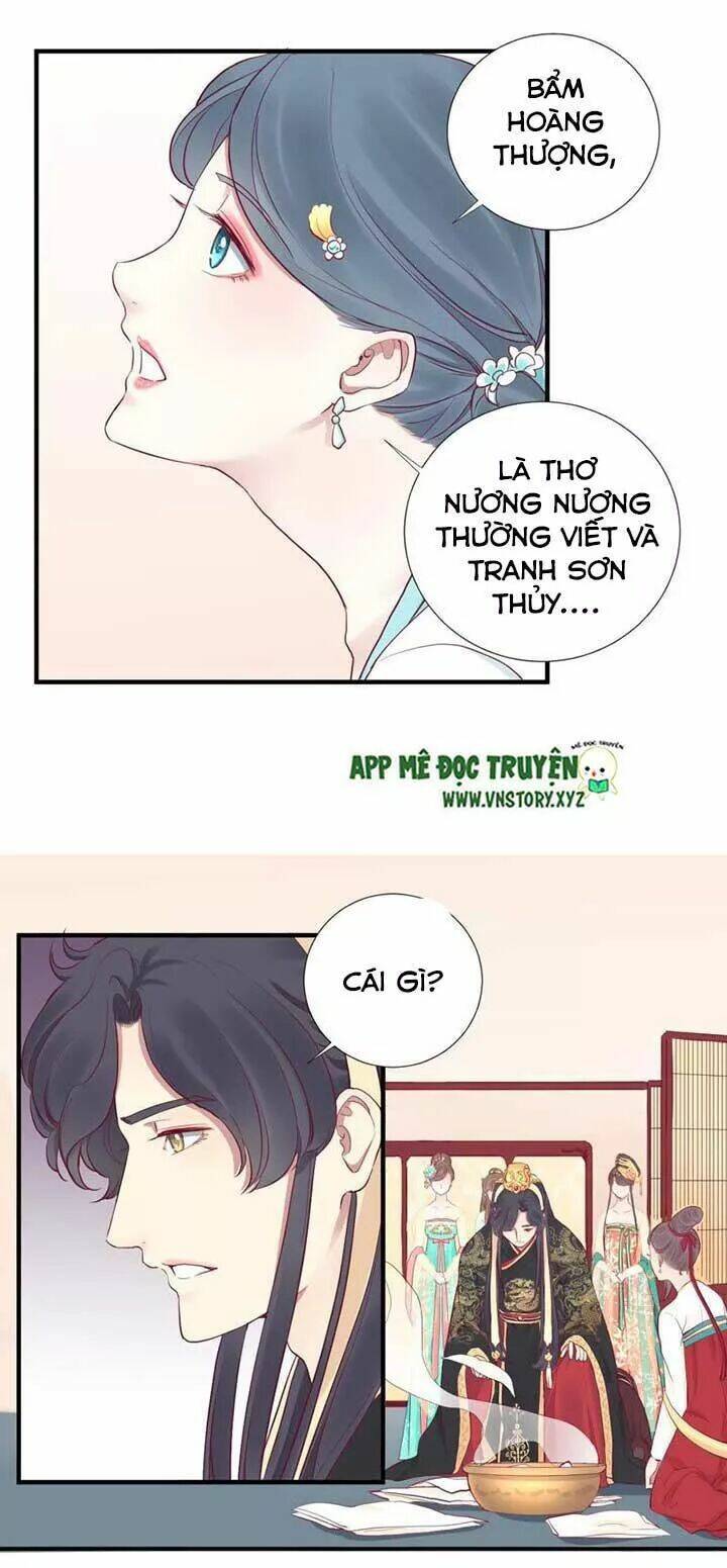 Hoàng Hậu Bận Lắm: Chapter 44