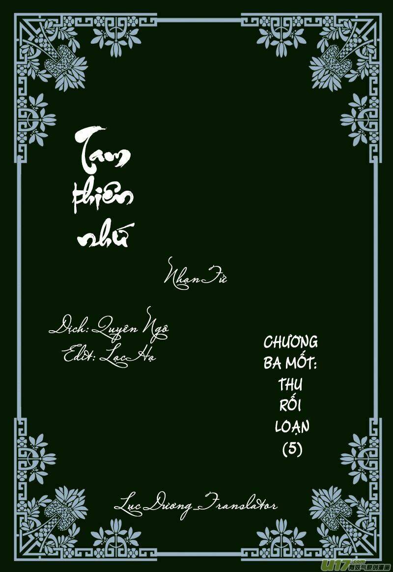 Tam Thiên Nhứ: Chapter 31