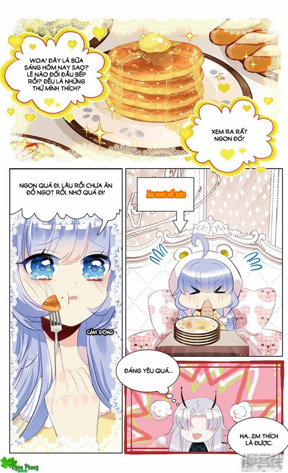 Hắn Đến Từ Sao Hỏa: Chapter 79