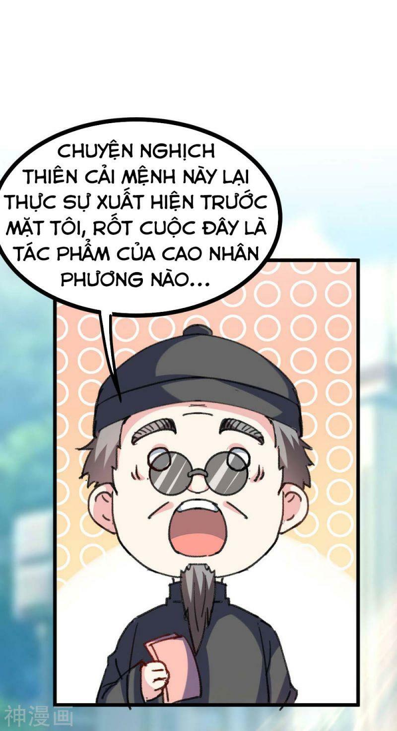 Thần Cấp Thấu Thị: Chapter 147