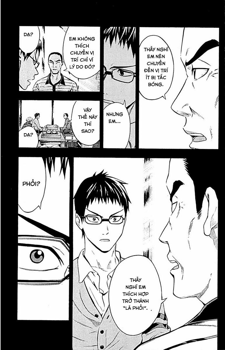 Area No Kishi: Chapter 79
