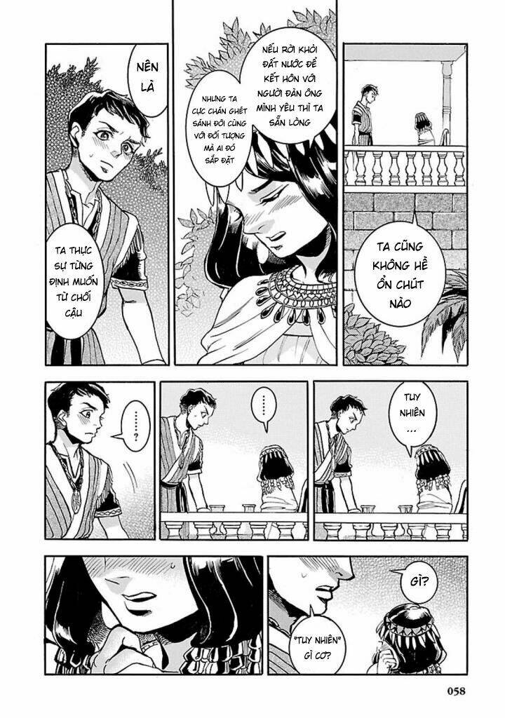 Aoi Horus No Hitomi - Dansou No Joou No Monogatari: Chapter 11