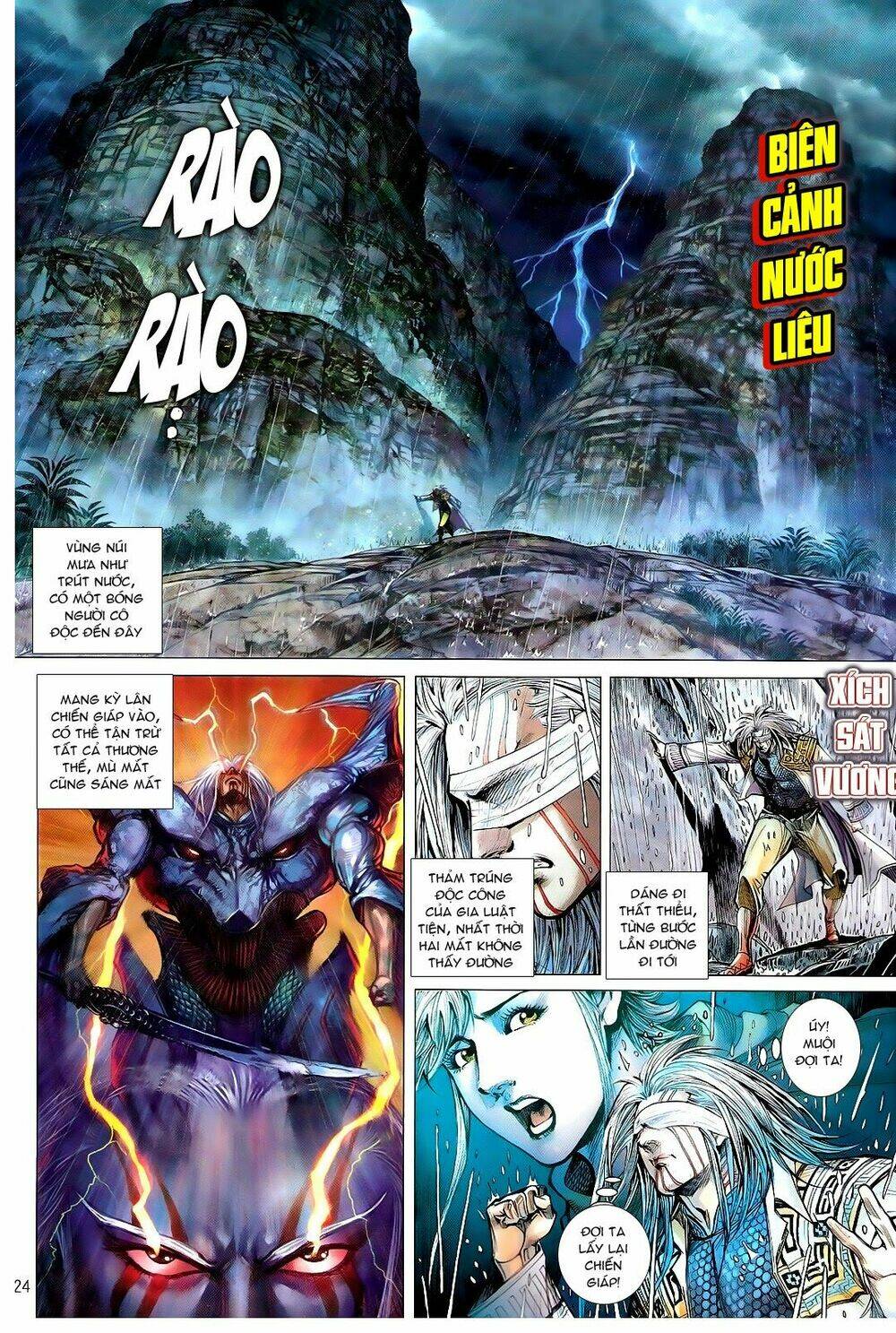 Thiết Tướng Tung Hoành: Chapter 105