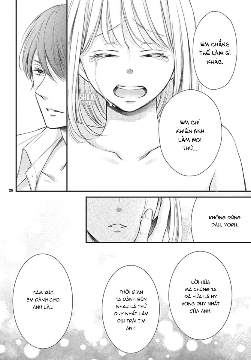 Yoru No Yomeiri: Chapter 20