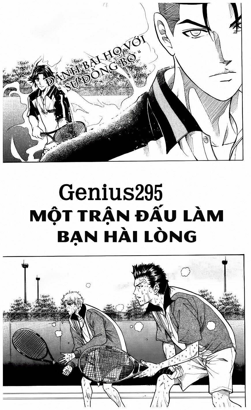 Hoàng Tử Tennis: Chapter 295