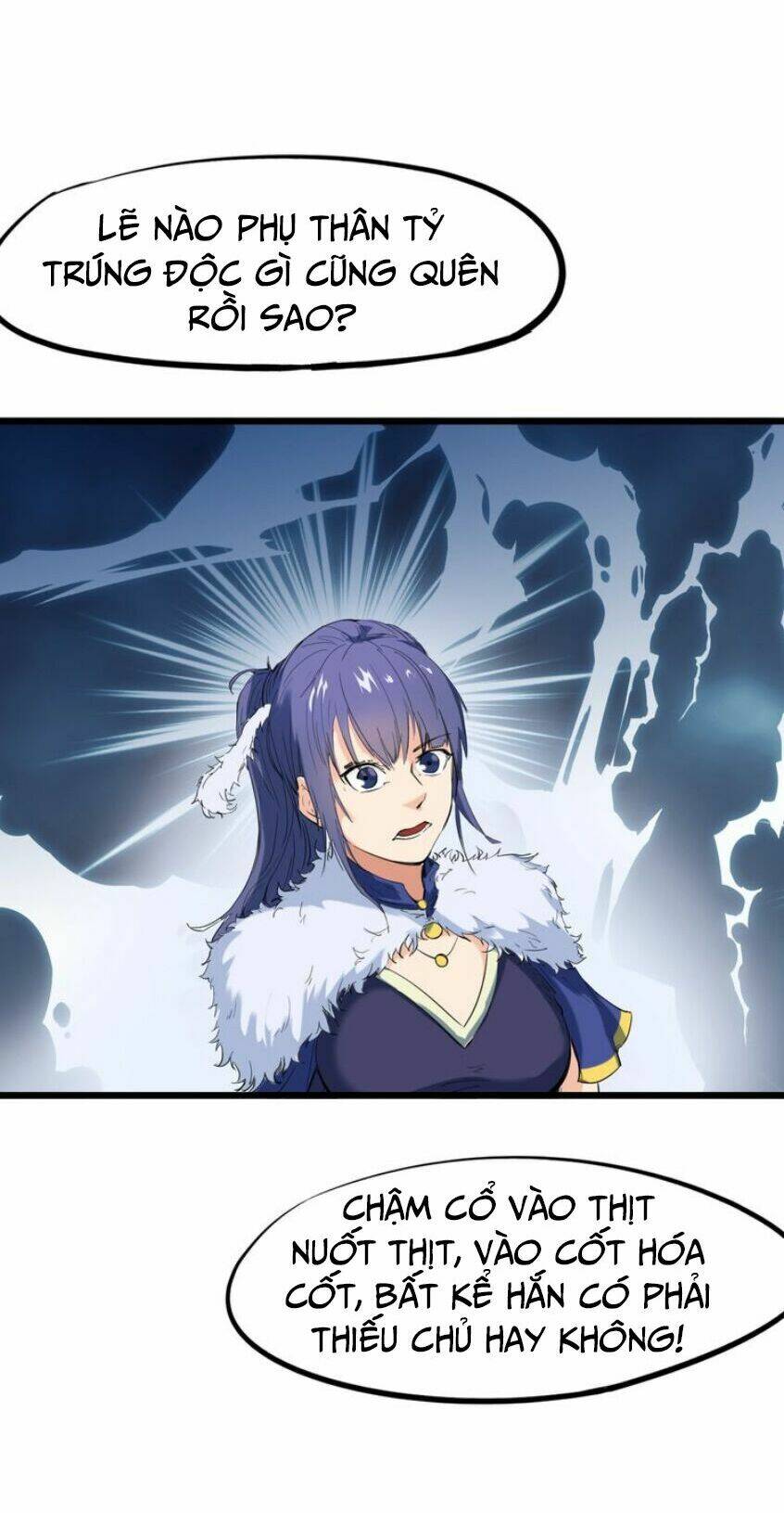 Long Mạch Võ Thần: Chapter 16