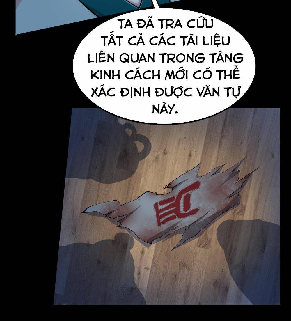 Thanh Đế Truyện: Chapter 61