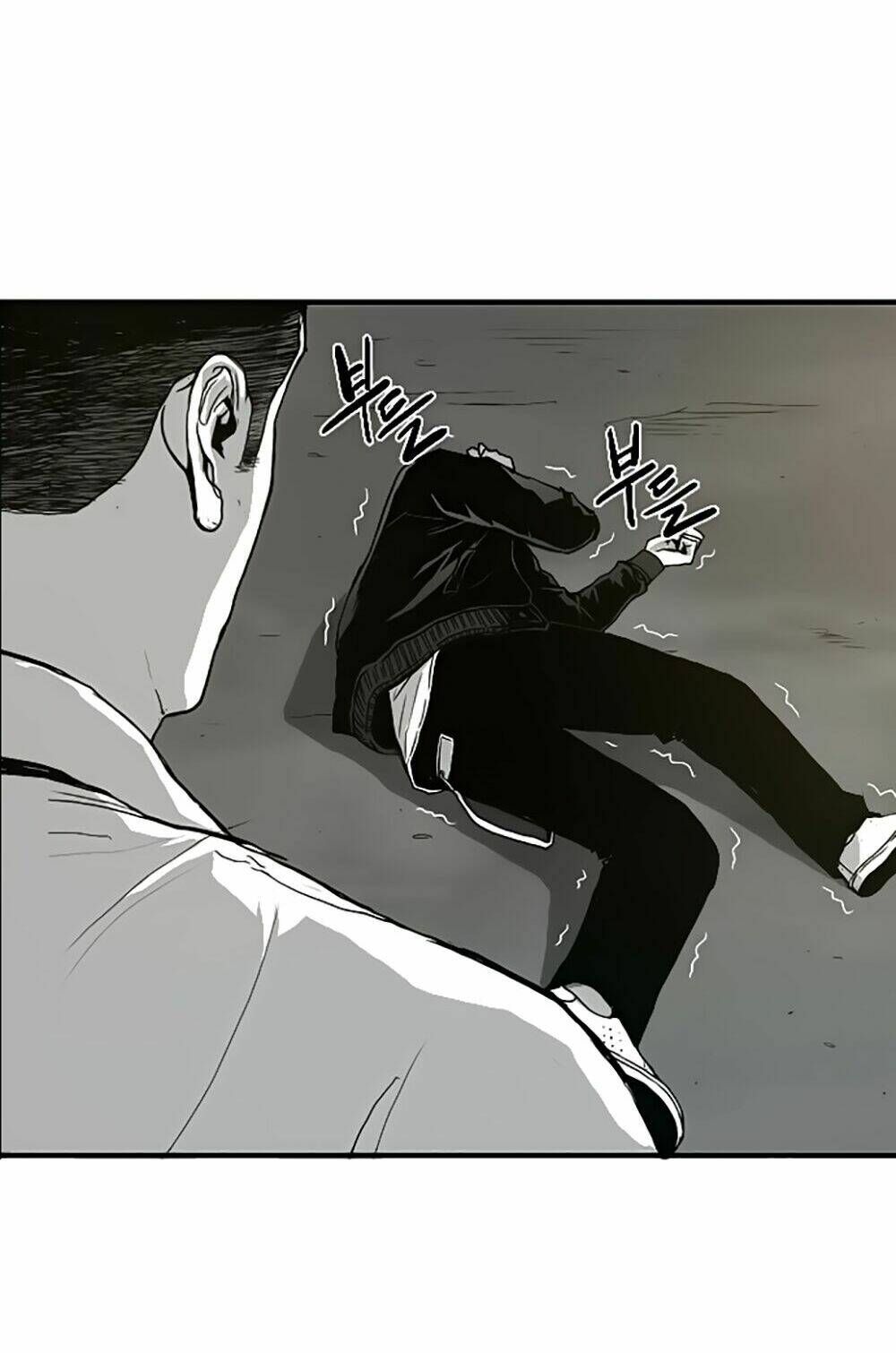 Anh Đại Bá Đạo: Chapter 3