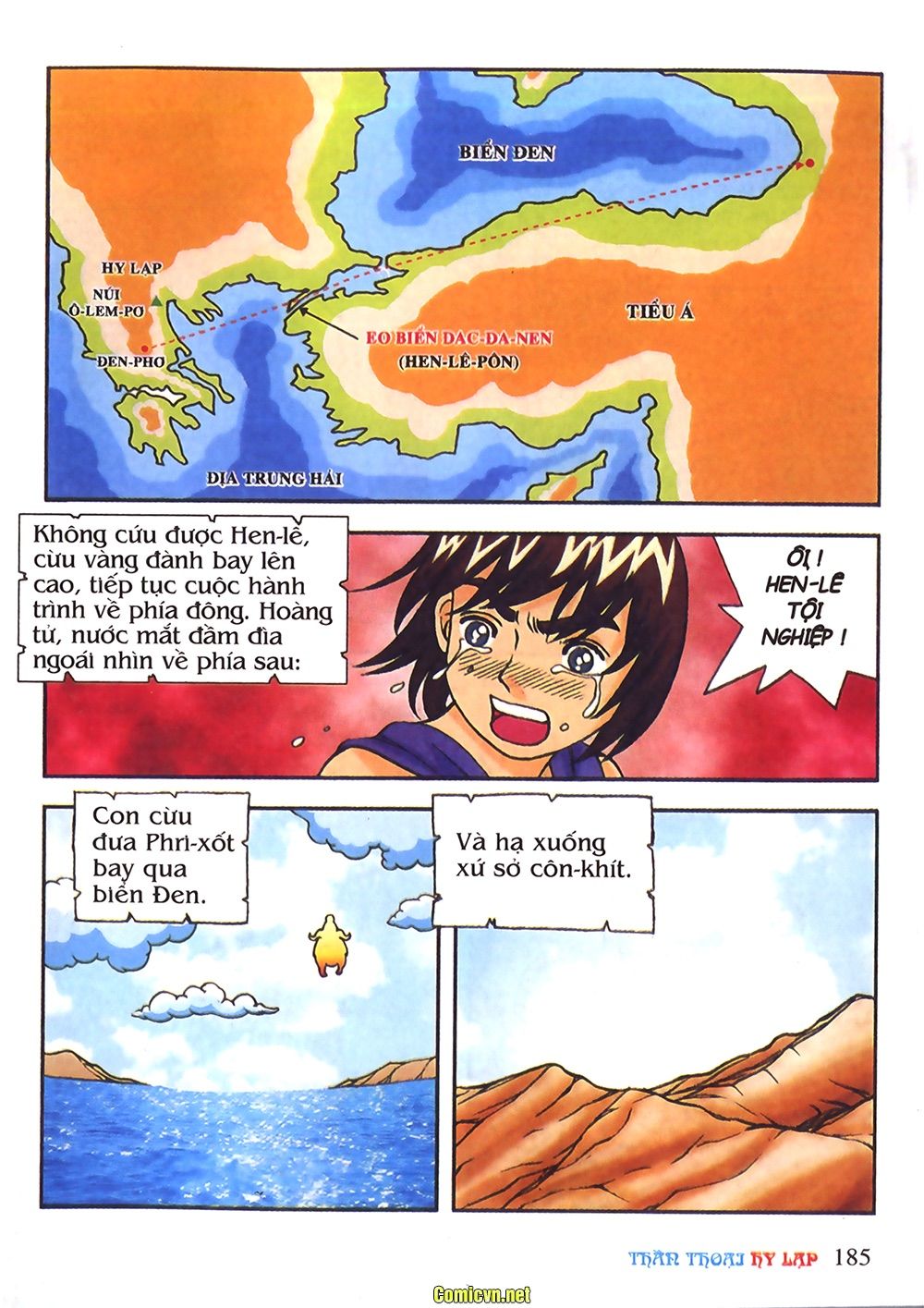 Thần Thoại Hy Lạp: Chapter 22