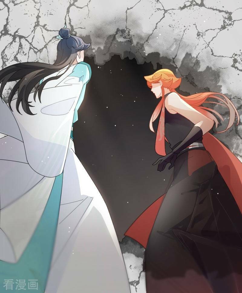 Thượng Đô Thiên Yêu Lục: Chapter 10