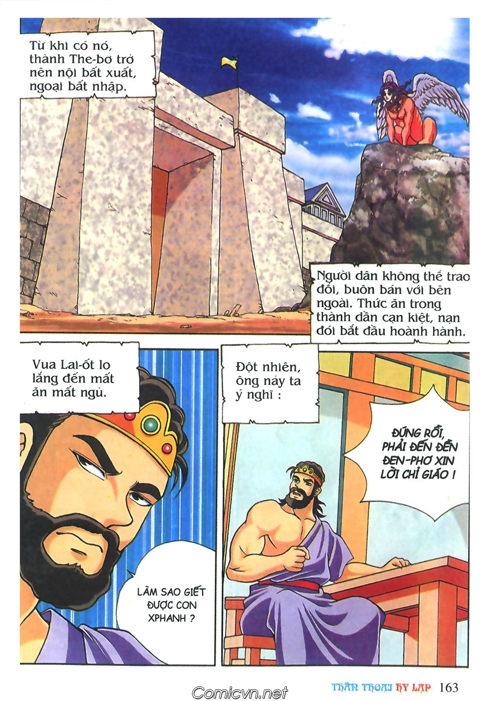 Thần Thoại Hy Lạp: Chapter 38