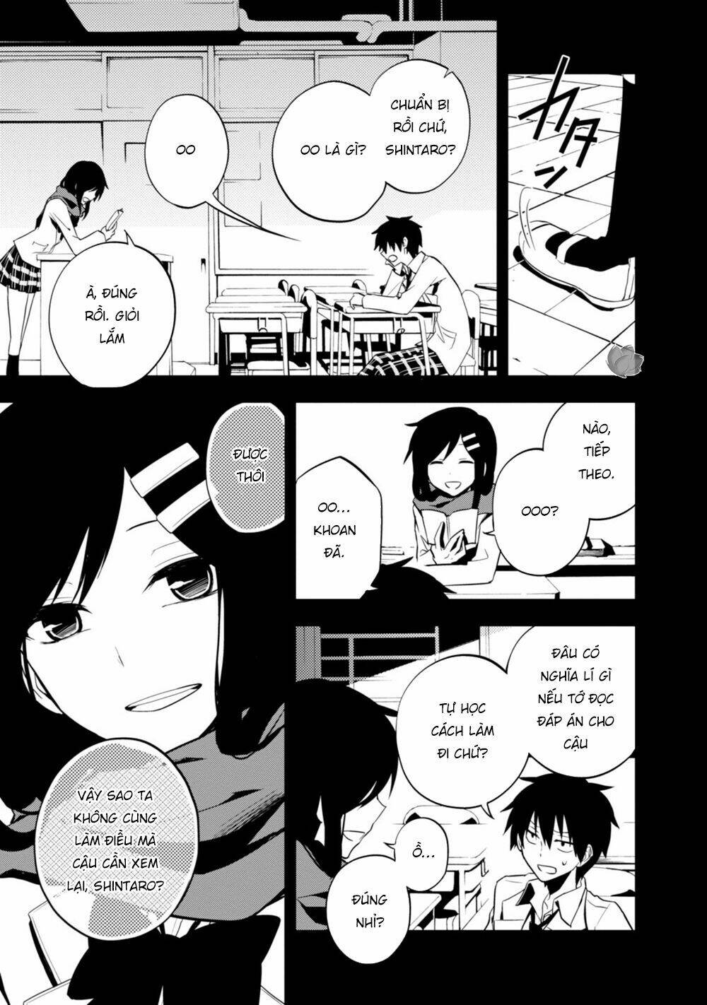 Kagerou Daze: Chapter 18