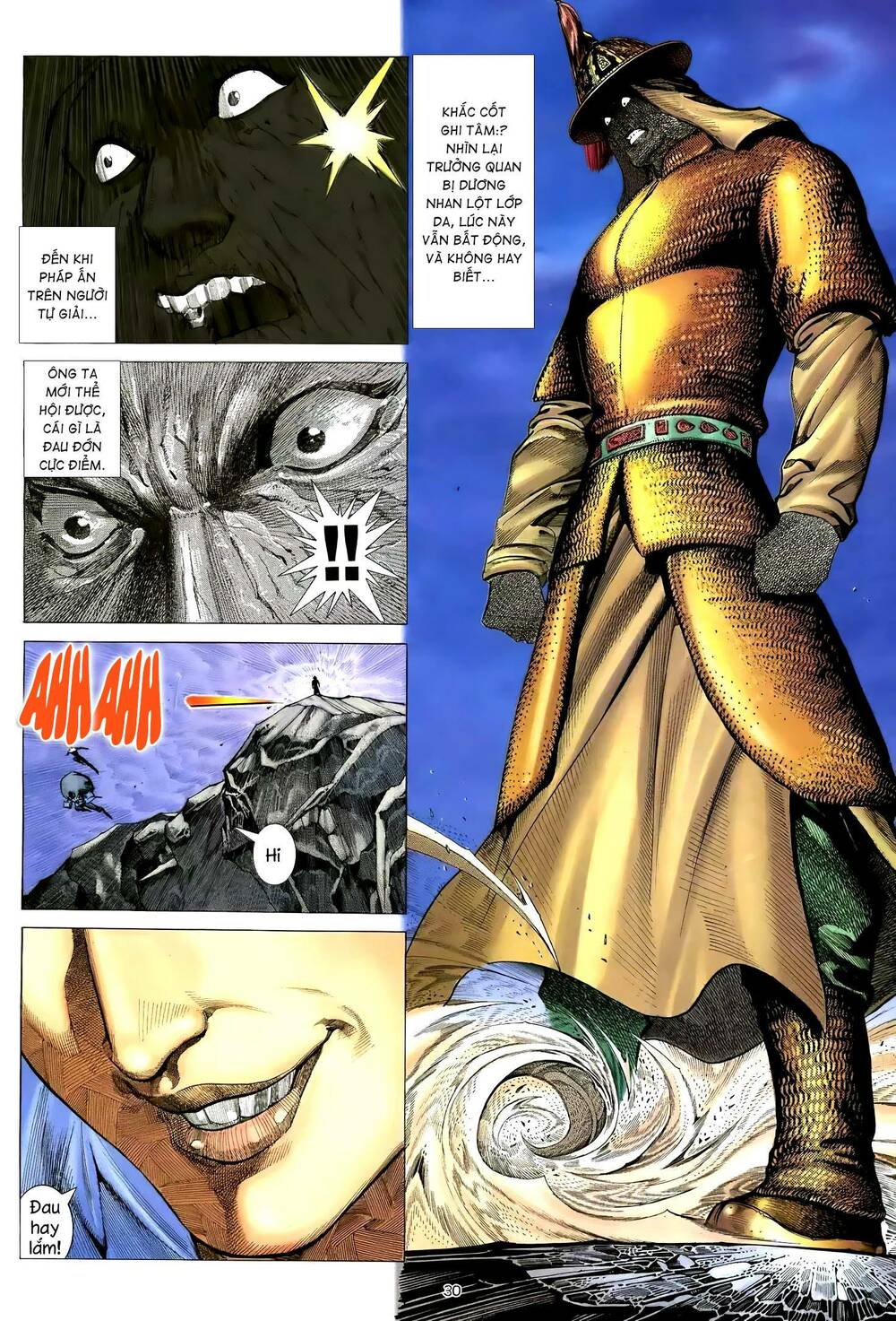 Thiên Sát Cuồng Đao: Chapter 86