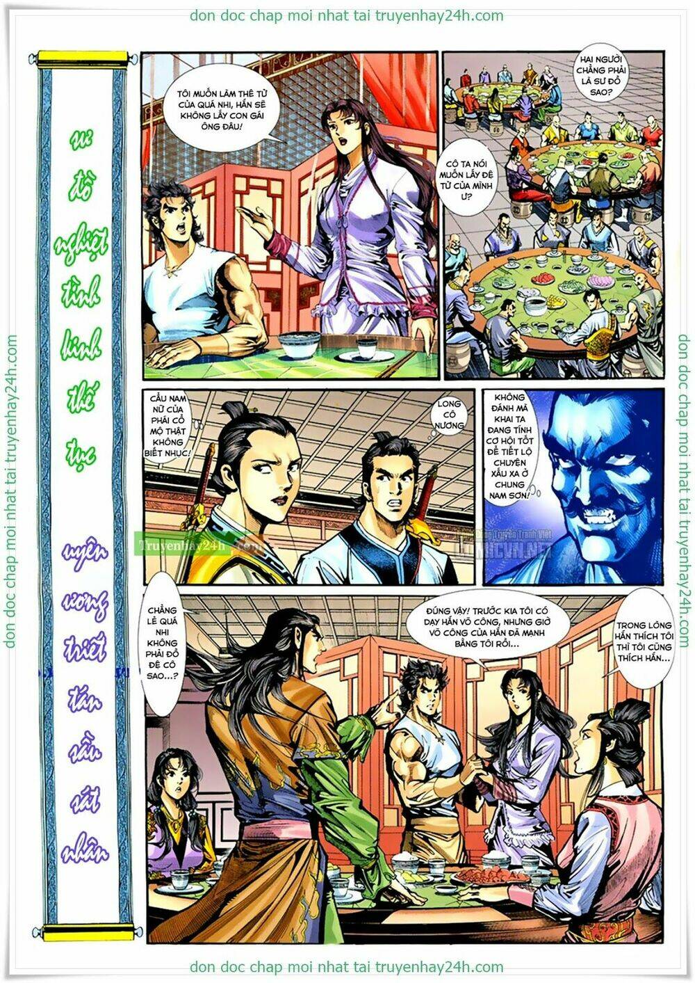 Thần Điêu Hiệp Lữ: Chapter 27.2