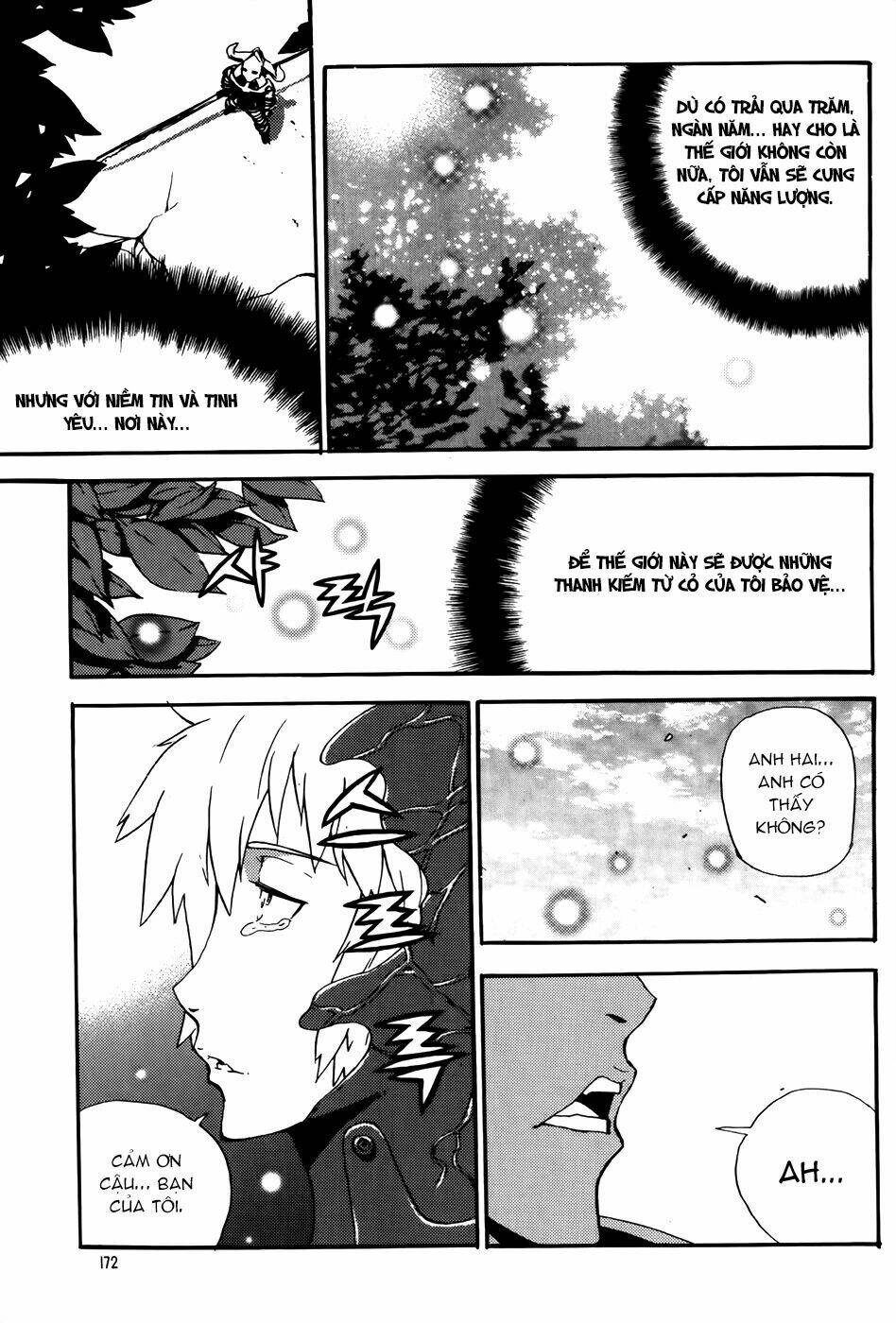 Legend Of Tyr: Chapter 66