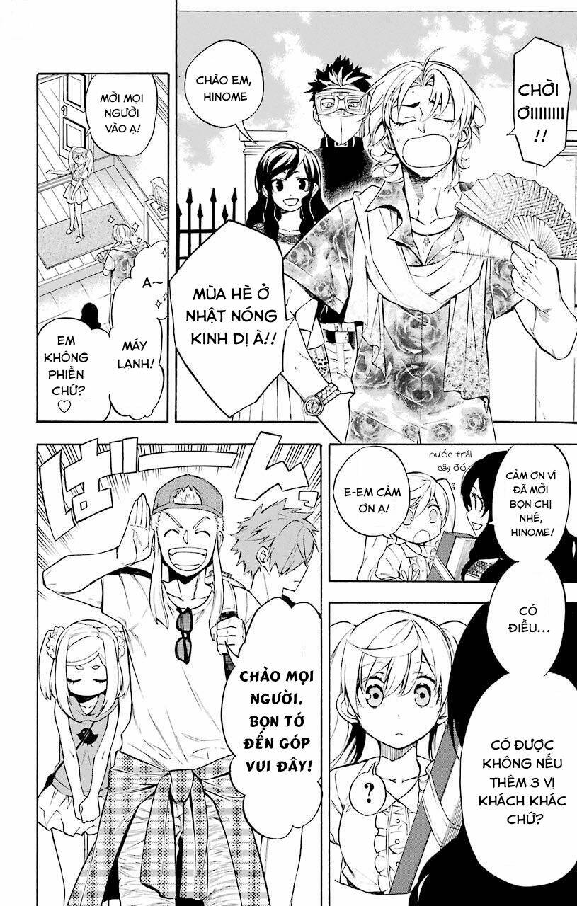 Great Priest Imhotep: Chapter 20