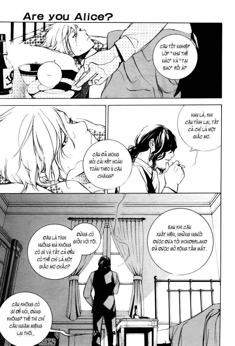 Are you Alice?: Chapter 32
