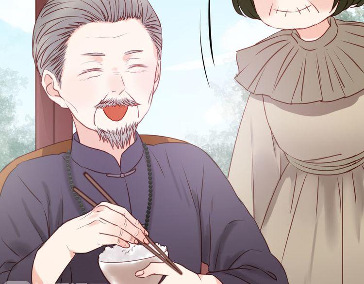 lượm được một tiểu hồ ly: Chapter 49