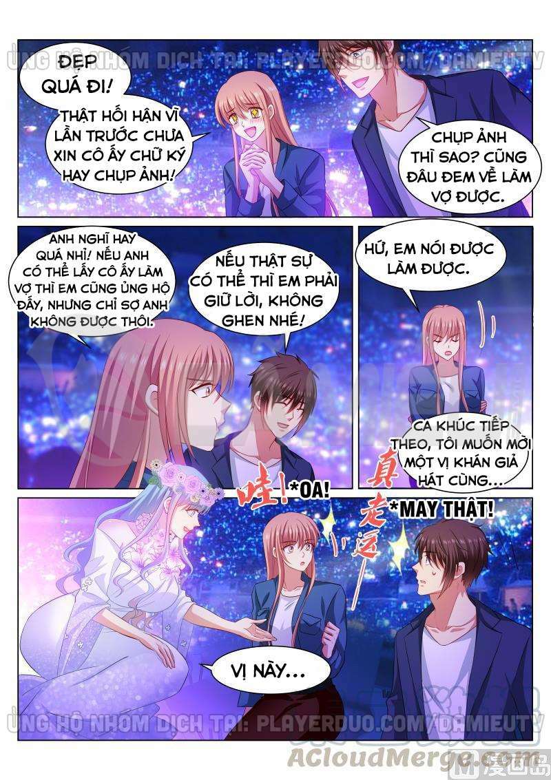 Ngận Thuần Ngận Ái Muội: Chapter 325