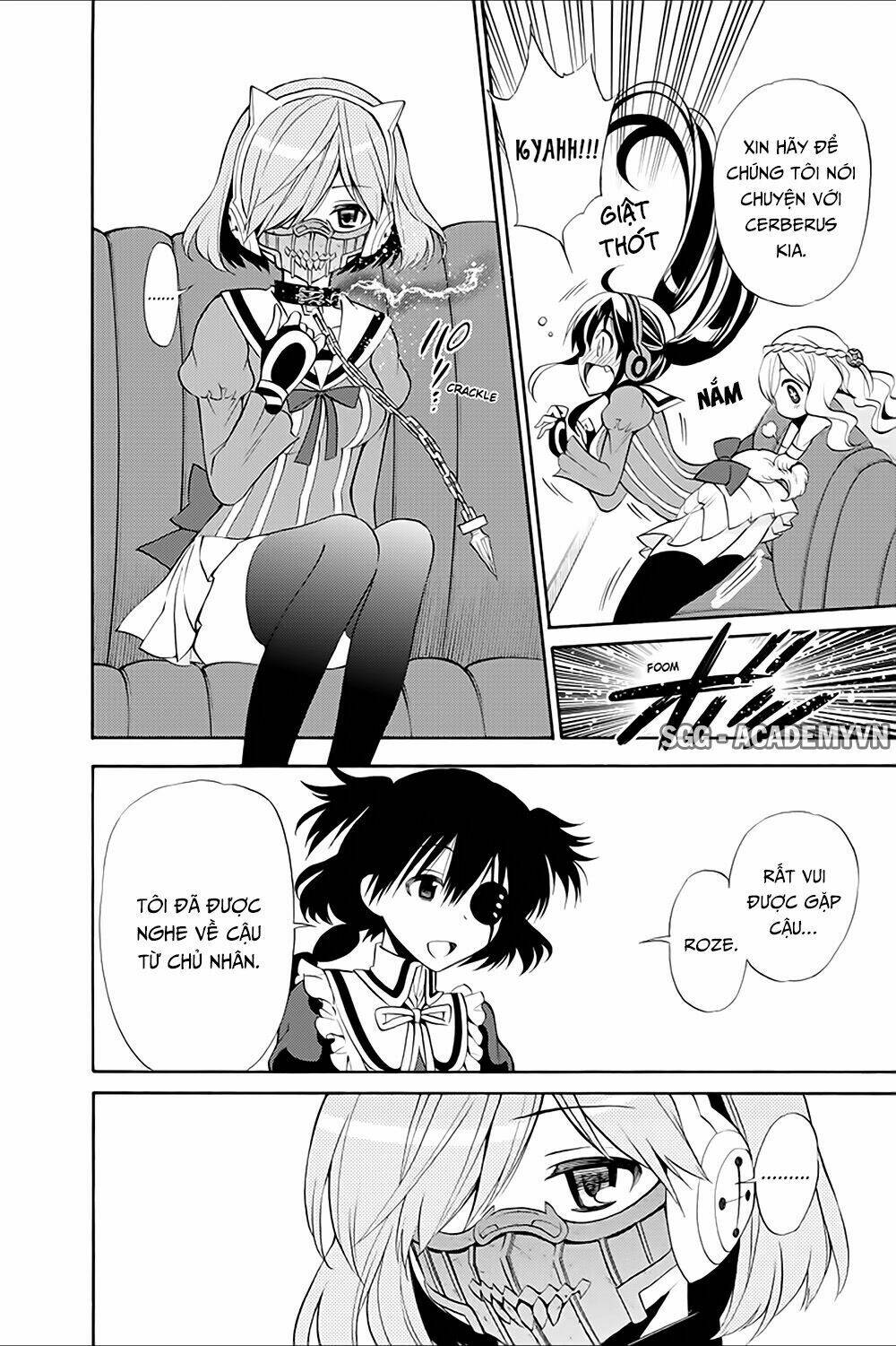 Kyou No Cerberus: Chapter 12