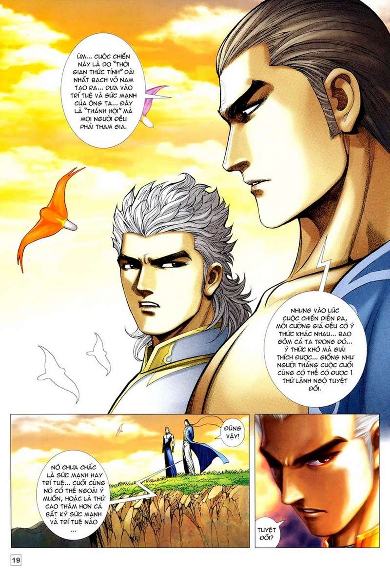 Võ Thần Hải Hổ - Địa Ngục: Chapter 35