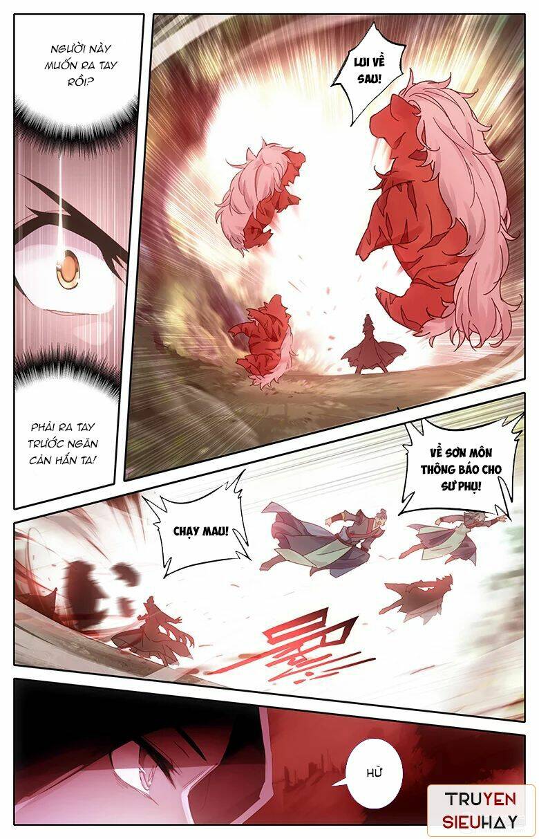 Vô Thượng Thần Vương: Chapter 4