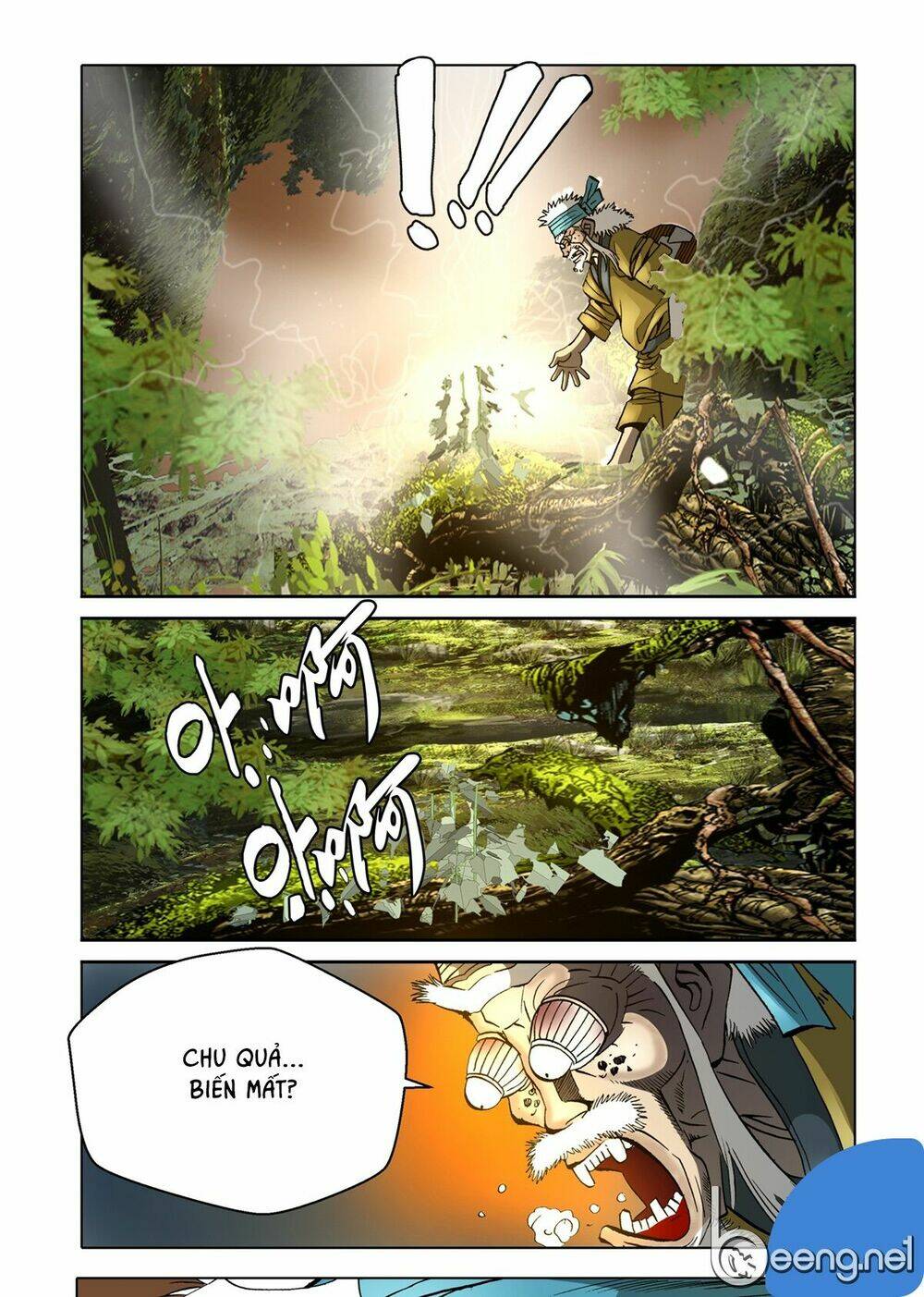 Nhật Tà Nguyệt Ma: Chapter 59