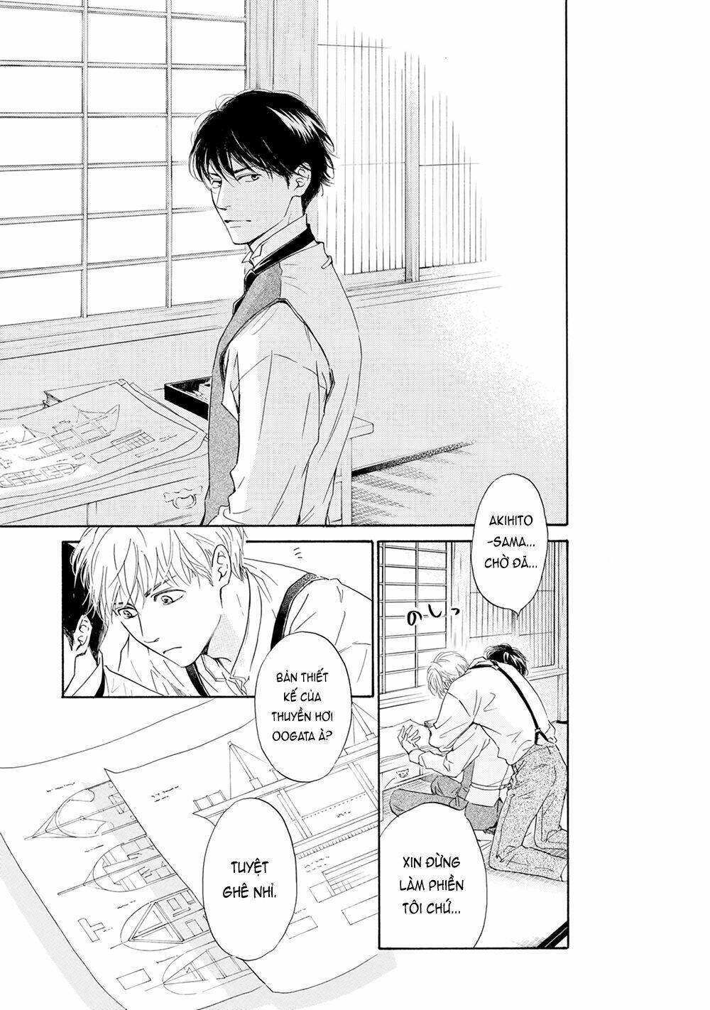 Bình Minh U Sầu: Chapter 42