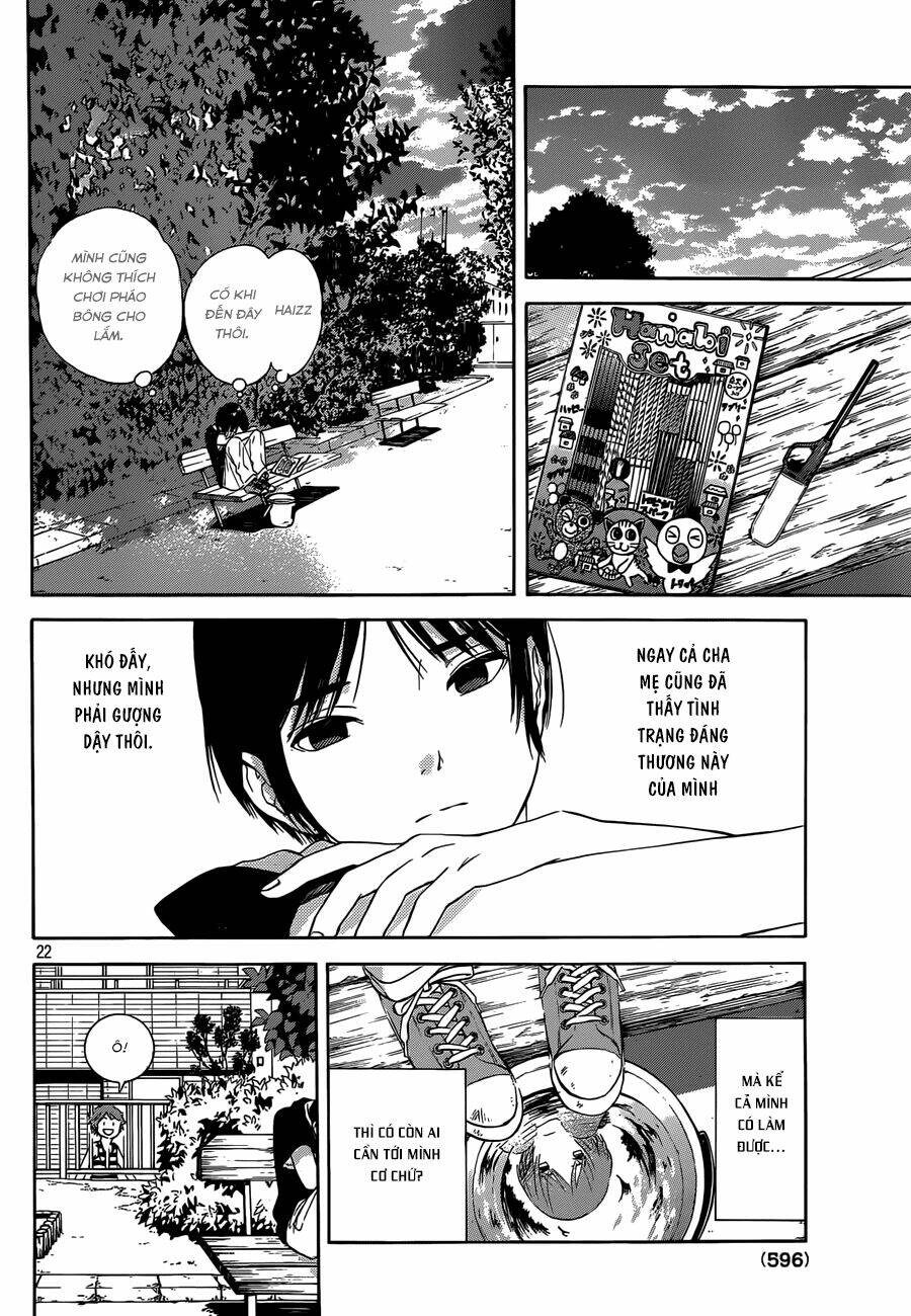 Sakurasaku Syndrome: Chapter 15