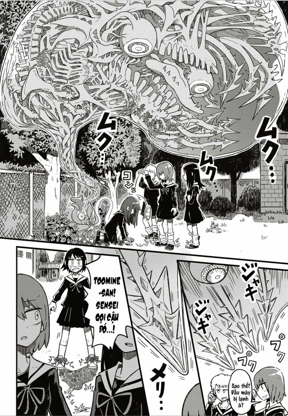 Seikimatsu Blue: Chapter 1