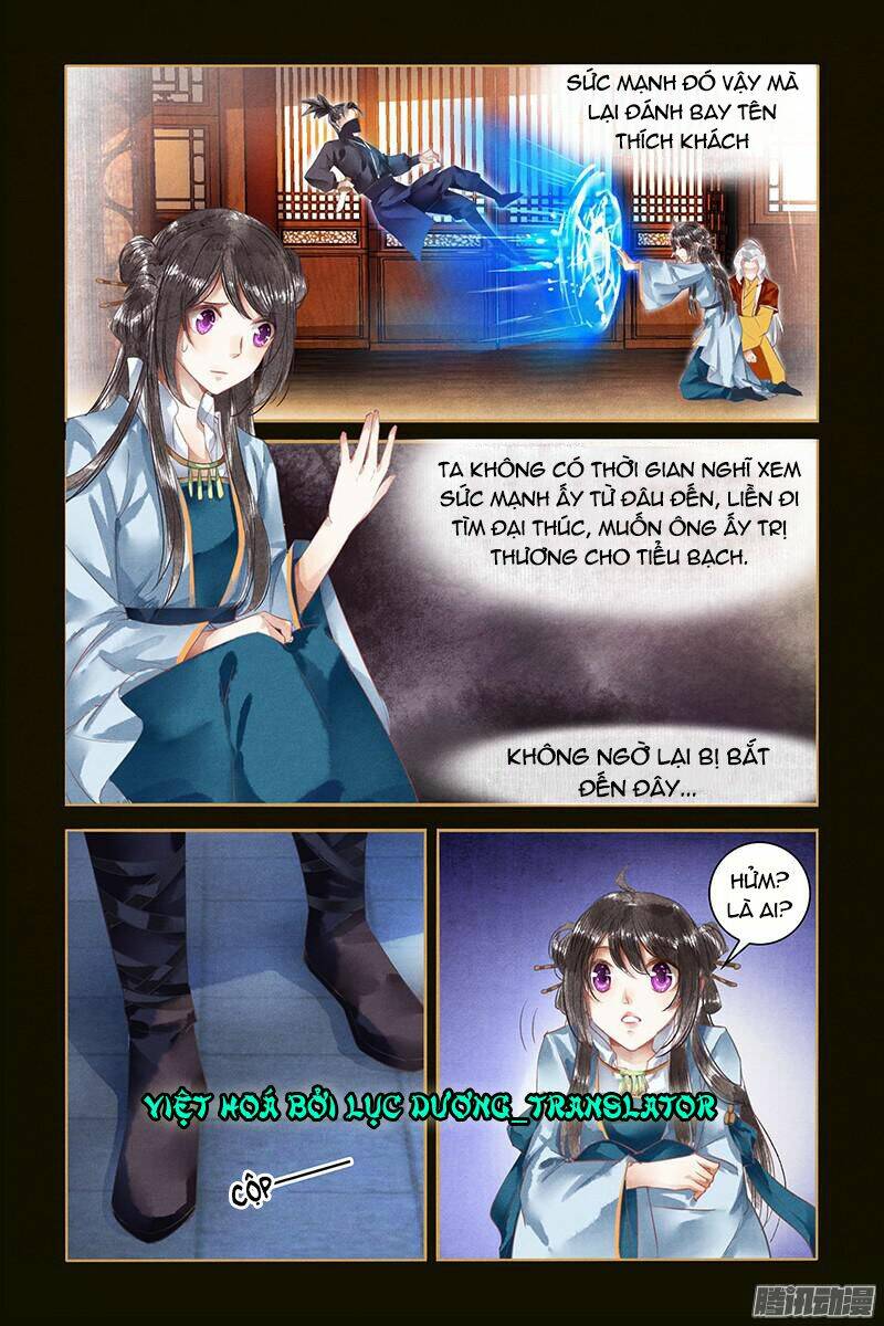 Sủng Phi Của Diêm Ma: Chapter 6