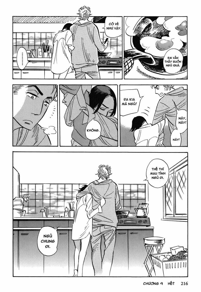 Gunjou Gakusha: Chapter 9