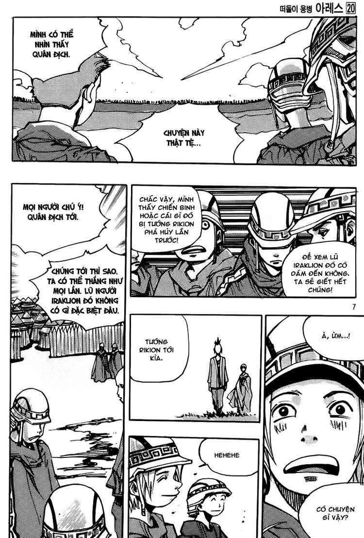 Ares - Kiếm Sĩ Lang Thang: Chapter 145