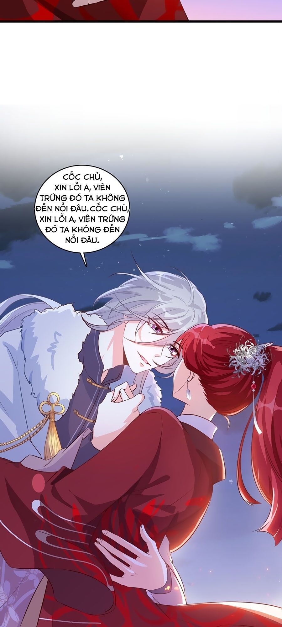 Phản Phái Nữ Đế Lai Tập: Chapter 29