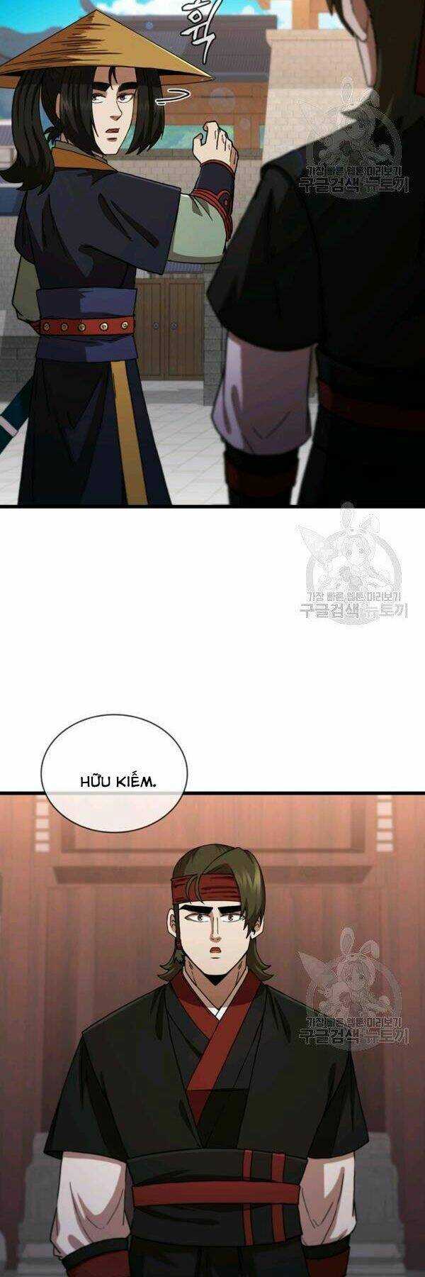 Thân Thủ Đệ Nhất Kiếm: Chapter 82