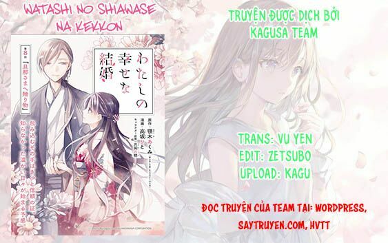 Watashi No Shiawase Na Kekkon: Chapter 9