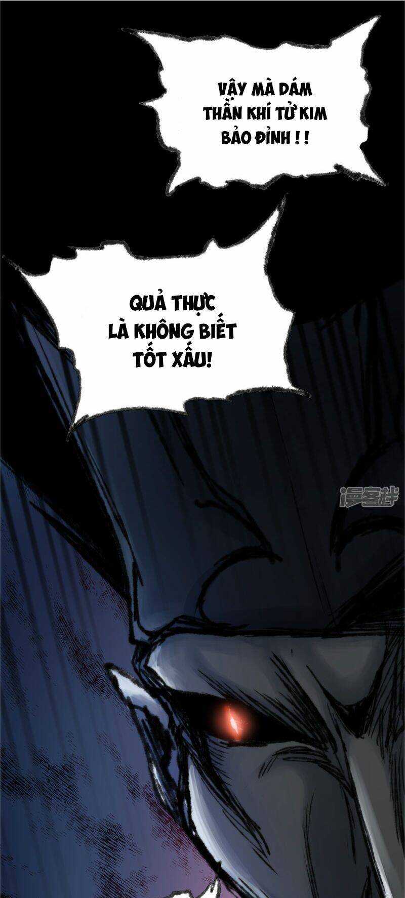 Nghịch Chuyển Tiên Đồ: Chapter 79