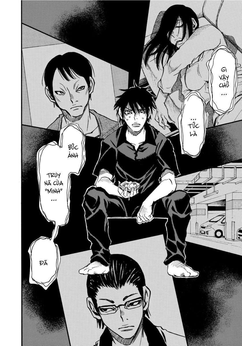 Hòn Đảo Nổi Trên Vũng Nước Bùn: Chapter 9.5