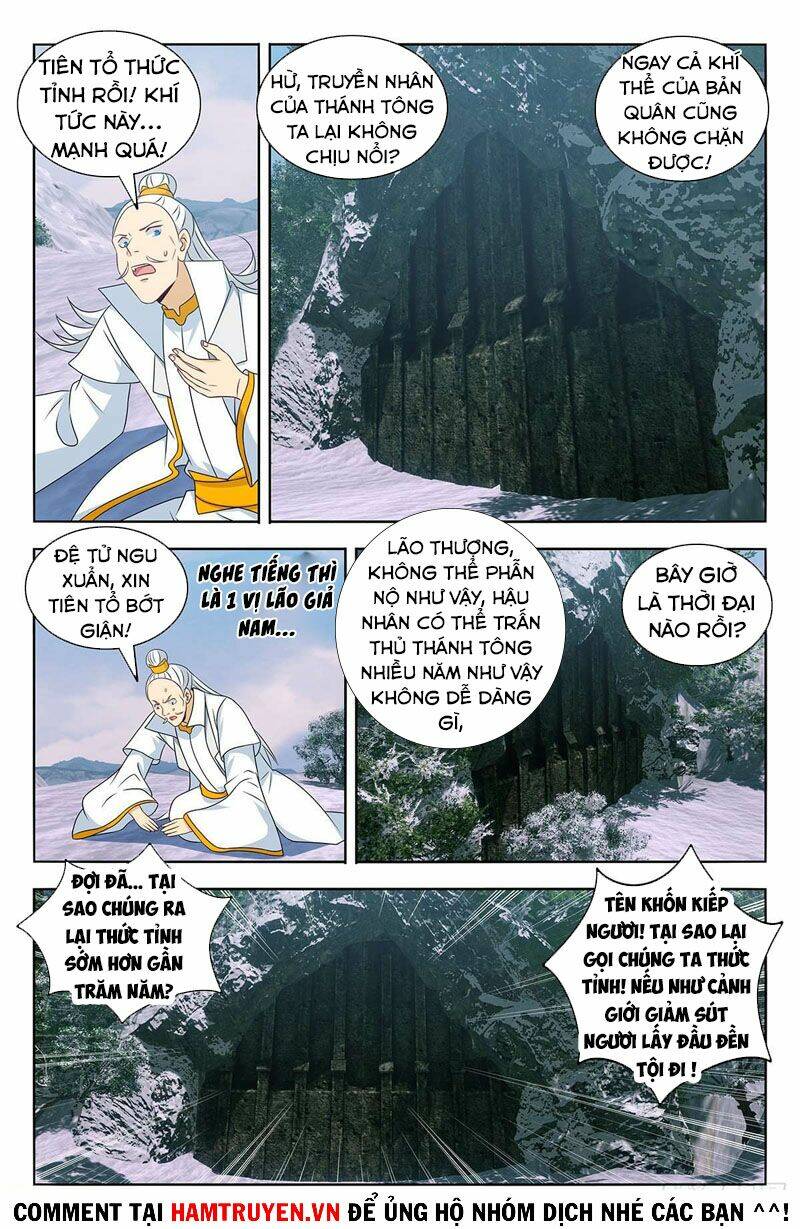 Tối Cường Phản Sáo Lộ Hệ Thống: Chapter 471