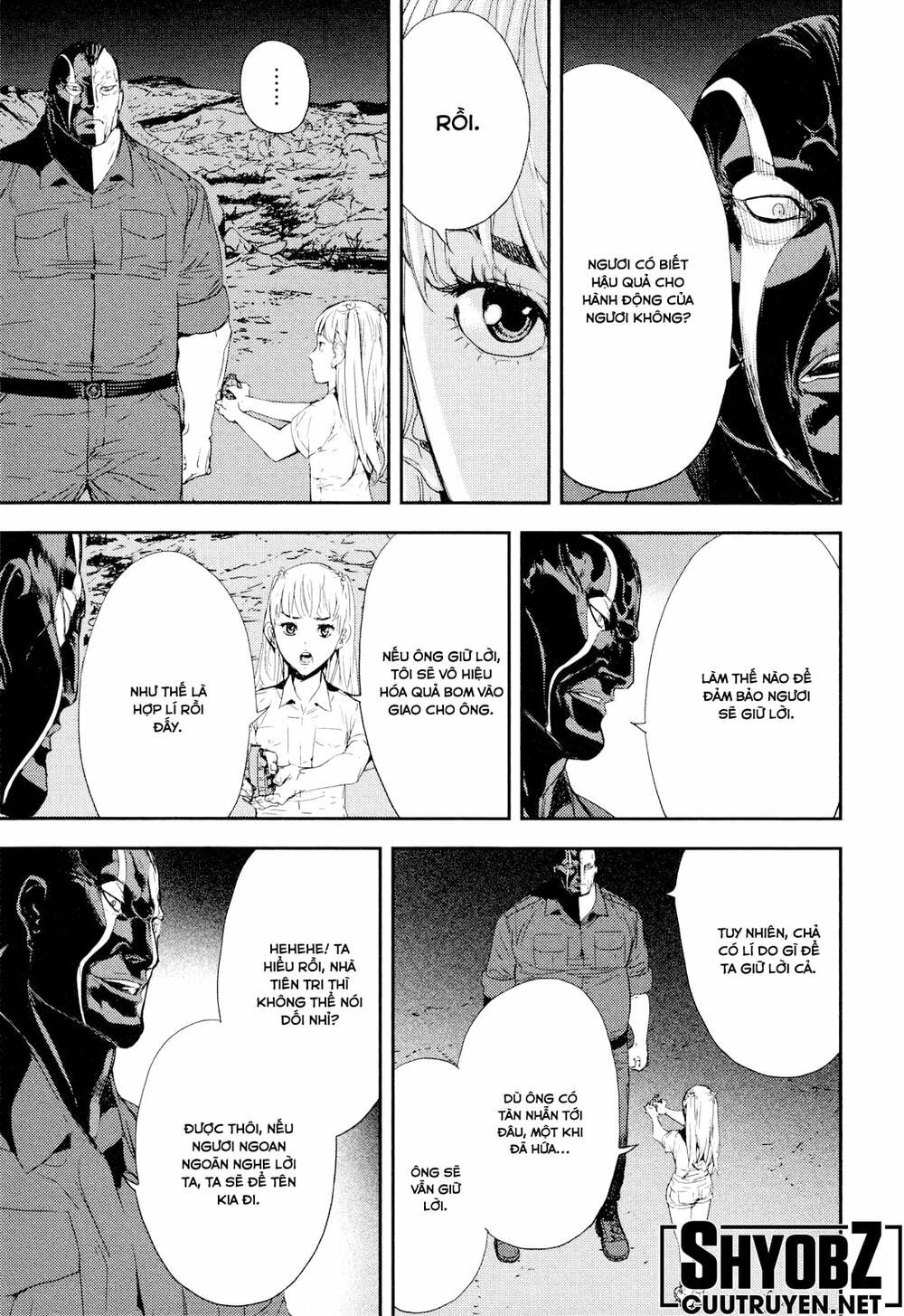 Until Death Do Us Part: Chapter 202