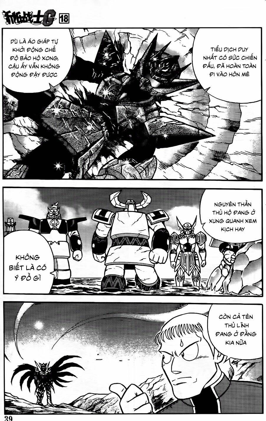 Hiệp Sĩ Giấy G: Chapter 95.1