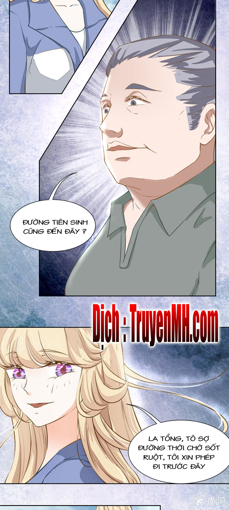 Hôn Sai 55 Lần: Chapter 51