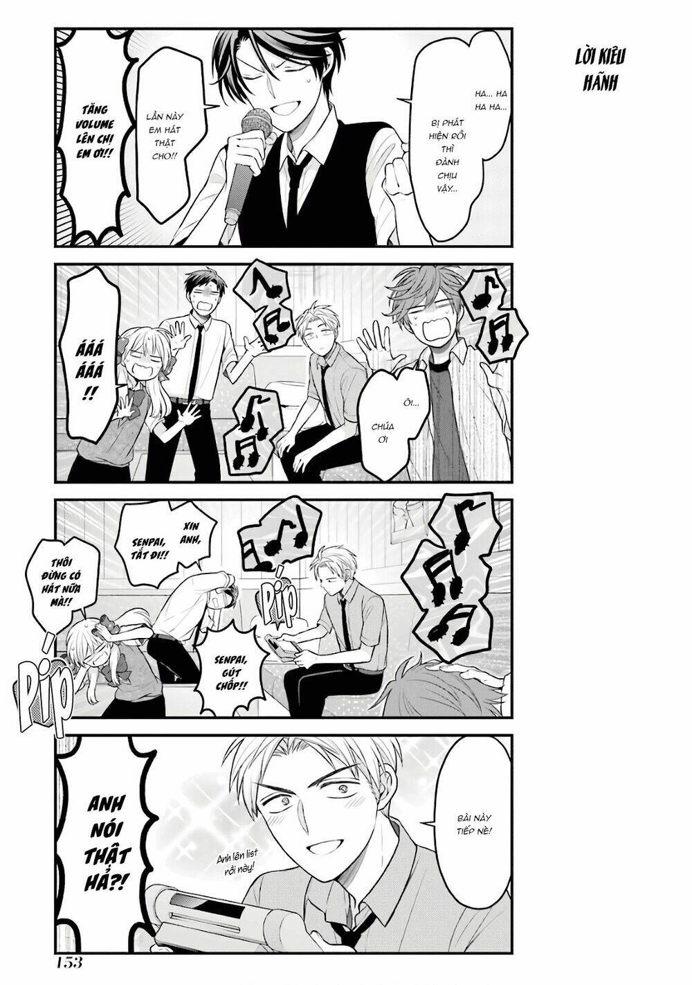 Gekkan Shojo Nozaki-Kun: Chapter 98