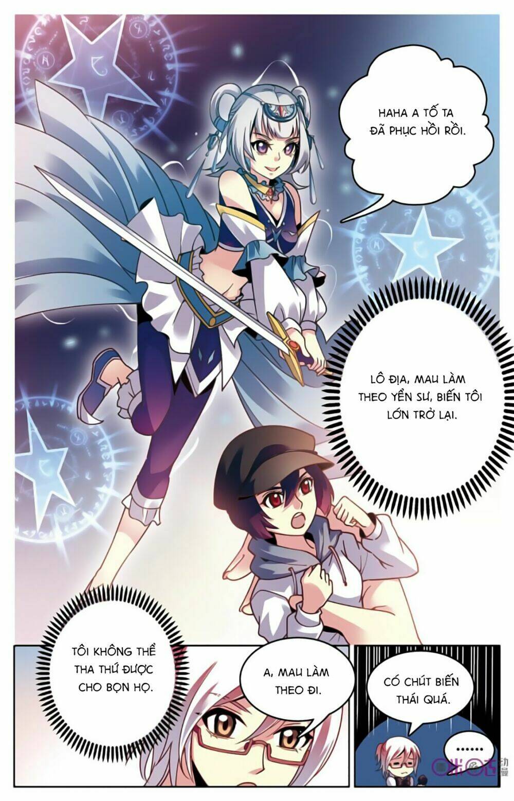 Hình Nhân Đế Quốc: Chapter 5