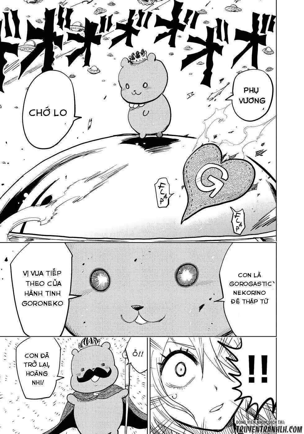 Wangtangchang The Yurutto Hunter!: Chapter 5